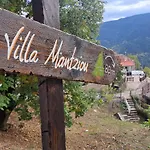 Mantziou * Miriki